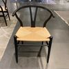 Carl Hansen CH24 Wishbone Chair (set van 4) - Showroom