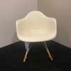 Vitra Eames RAR Plastic Armchair eetkamerstoel