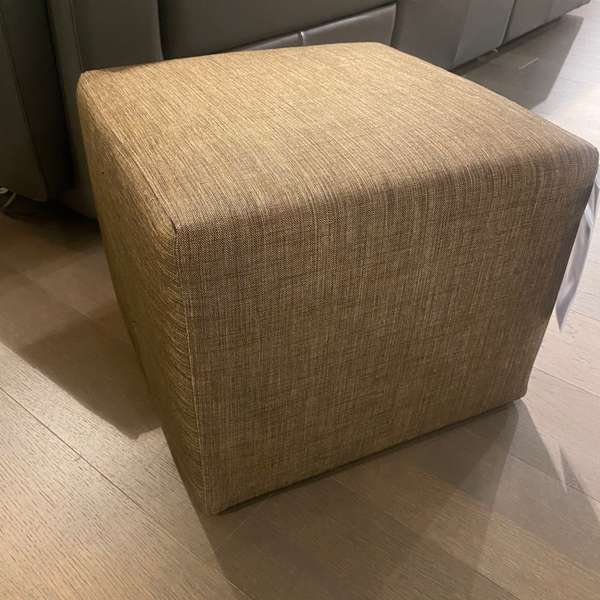 Natuzzi Palermo poef - Showroom