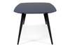 Seuren Spike eettafel - 240x110