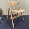 Wilde + Spieth Folding Chair eetkamerstoel - Vooraanzicht