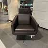 FSM Pavo fauteuil