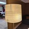 Foscarini Giga-Lite staande lamp