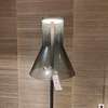 Leolux Funo staande lamp