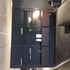 B&B Italia Jack wandkast - Showroom