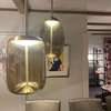 Brokis Knot hanglamp (set van 2) - Showroom