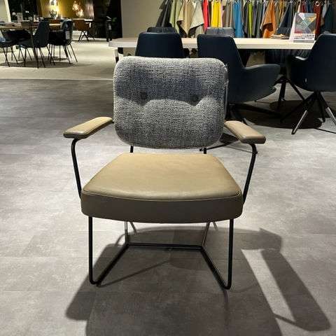 bert plantagie Kiko Plus fauteuil  - Showroom