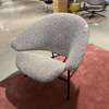 Artifort Glider fauteuil - Showroom