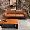 Leolux Bellice 2-zitsbank - Showroom