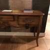 Moissonnier 497 Table De Chasse Regence sidetable - Details