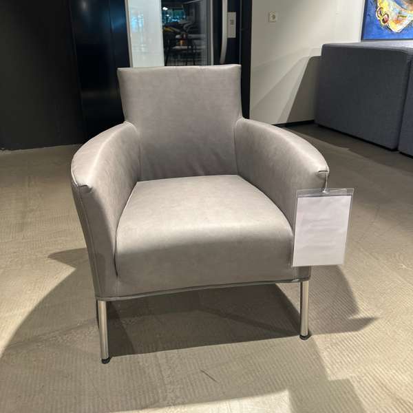 Bert Plantagie Kamelia fauteuil - Showroom