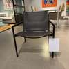 Spectrum SZ 02.9 fauteuil  - Showroom