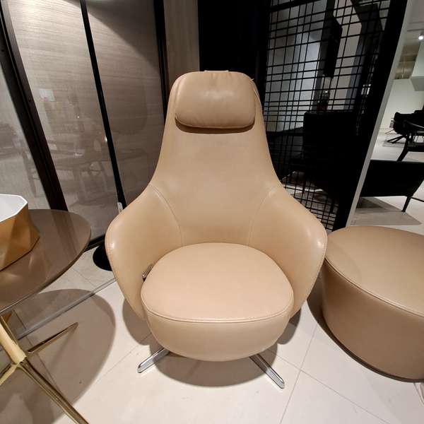 B&B Italia Harbor Laidback fauteuil - Showroom
