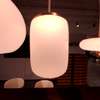 Brokis Knot Cilindro hanglamp - Showroom