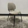 Stellar Works Industry eetkamerstoel - Showroom
