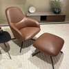 Leolux Lanah draaifauteuil met poef - Materiaal