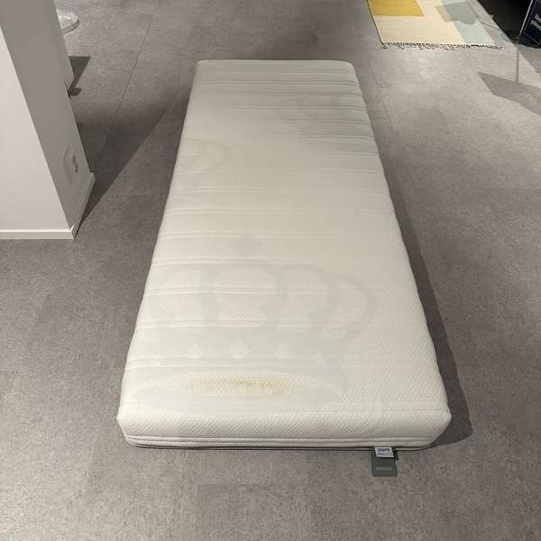 Auping Inizio matras - 90x210 medium - Showroom