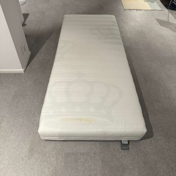 Auping Inizio matras - 90x210 firm - Showroom