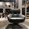 Leolux Lloyd Plus fauteuil - Showroom