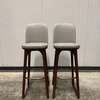 Stellar Works Utility Bar Chair SH760 barkruk (set van 2) - Showroom