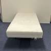 Auping Adagio matras - 90x210 - Showroom