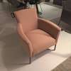 bert plantagie Kamelia fauteuil  - Showroom