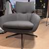 Leolux Lloyd fauteuil met poef - Details