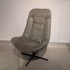 Gelderland 7405 draaifauteuil - Showroom