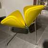 Artifort Orange Slice fauteuil - Details