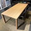 Arco Essenza eettafel - 210x90 - Details