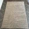 Brinker Carpets Hermosa vloerkleed - 200x290 - Materiaal