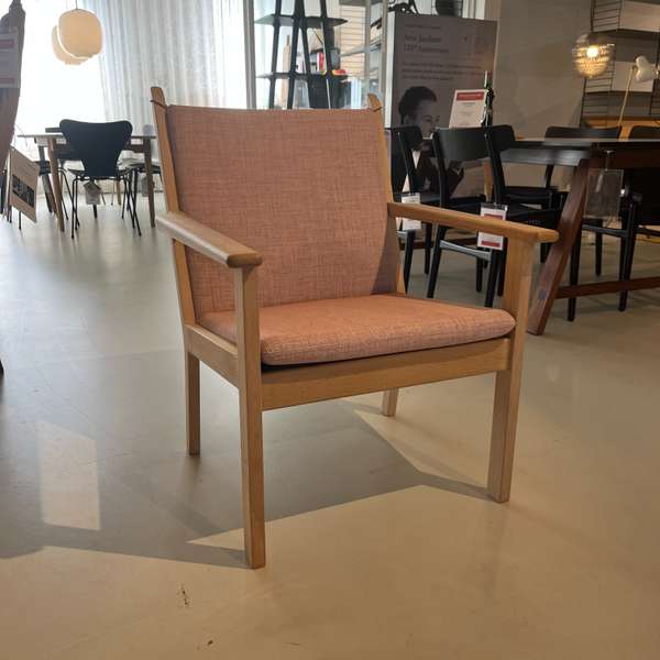 Getama GE 284 fauteuil - Showroom