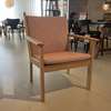 Getama GE 284 fauteuil - Showroom