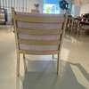 Getama GE 284 fauteuil - Achter aanzicht