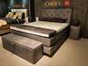 Norma Shadow boxspring - 180x210 met nachtkastje (set van 2) - Materiaal