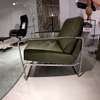 FSM Gabo fauteuil - Details