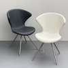 Tonon Concept eetkamerstoel (set van 2) - Showroom