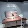 Auping Valencia boxspring - 180x210 - Vooraanzicht