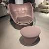 Montis Fabian fauteuil met poef - Showroom