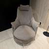 Flexform Guscioalto fauteuil - Showroom