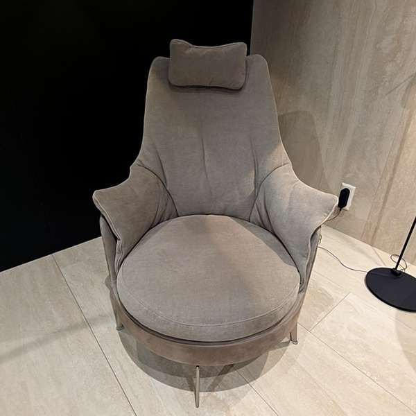 Flexform Guscioalto fauteuil - Showroom