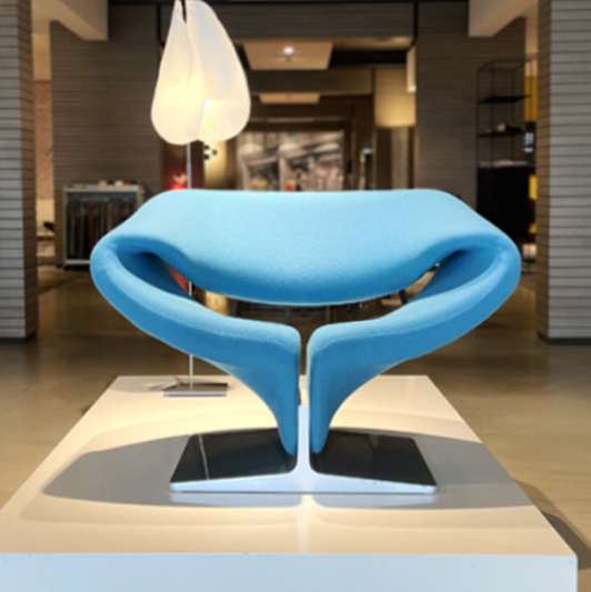 Artifort Ribbon Chair fauteuil - Showroom