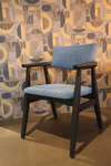 Private Label Vintage eetkamerstoel (set van 4) - Materiaal