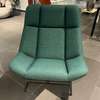 Artifort Soft Facet fauteuil - Boven aanzicht