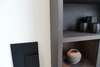 RB Collection Verus wandkast - Achter aanzicht
