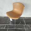 Knoll Bertoia eetkamerstoel - Zijaanzicht links
