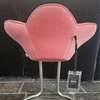 Edra Shoshun fauteuil - Achter aanzicht