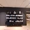 B&B italia Jack wandkast - Showroom