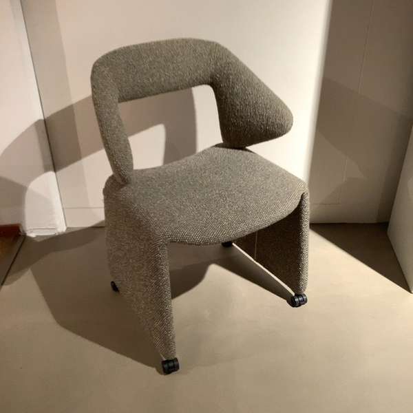 Artifort Suit eetkamerstoel (set van 4) - Showroom