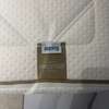 Auping Prestige Rich topper - 90x210 - Showroom